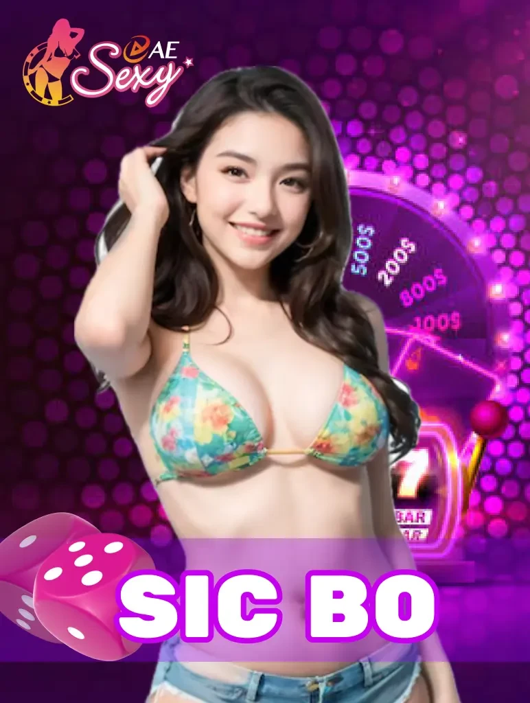 11WIN Extra Sicbo