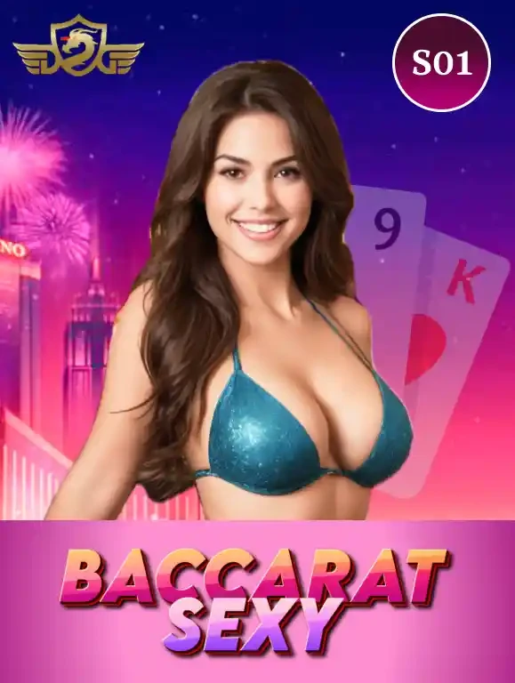 11WIN  Sexy Baccarat S01