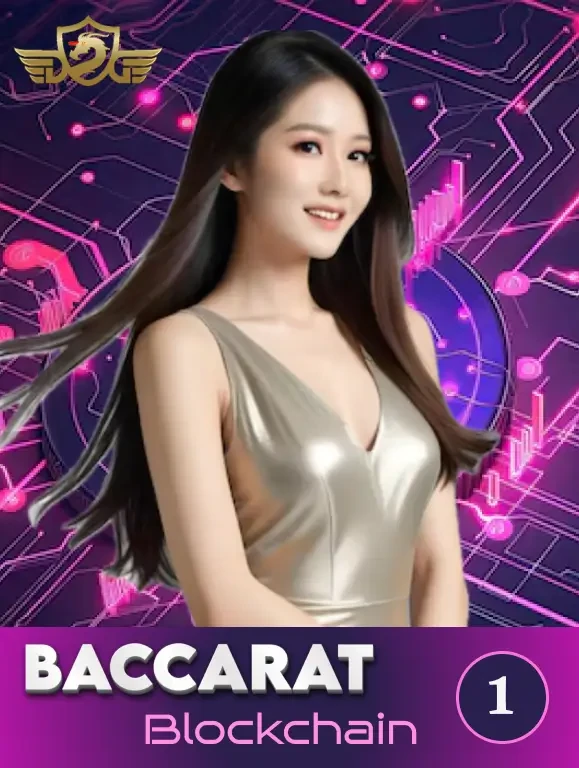 11WIN Blockchain Baccarat QC01